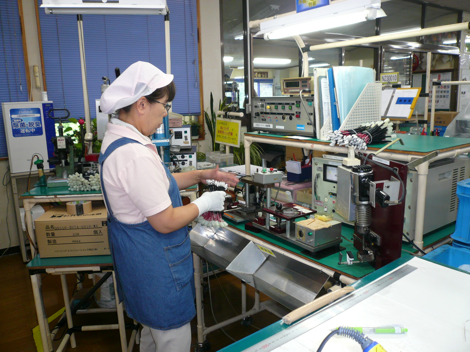 技術情報1