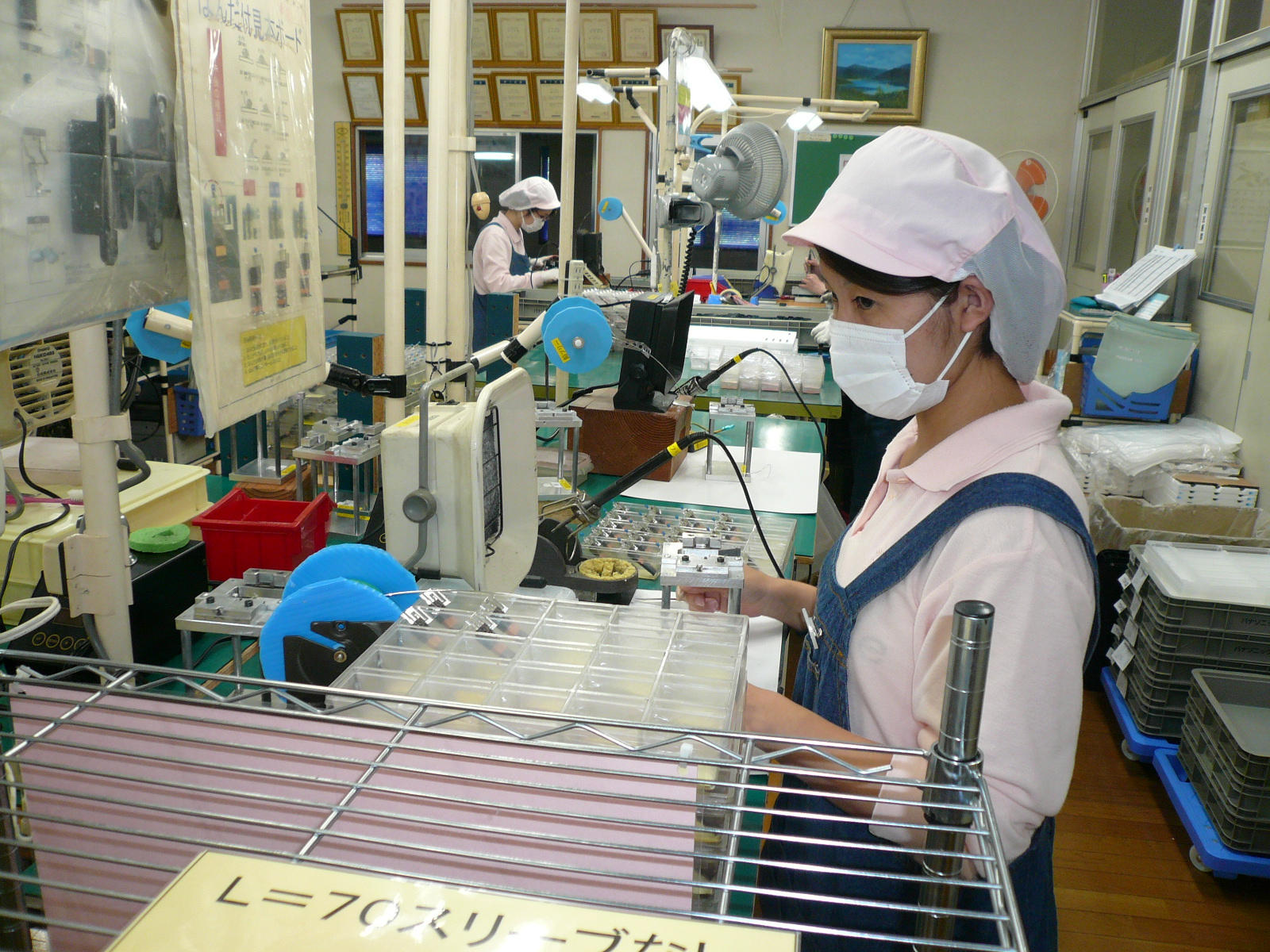 技術情報1