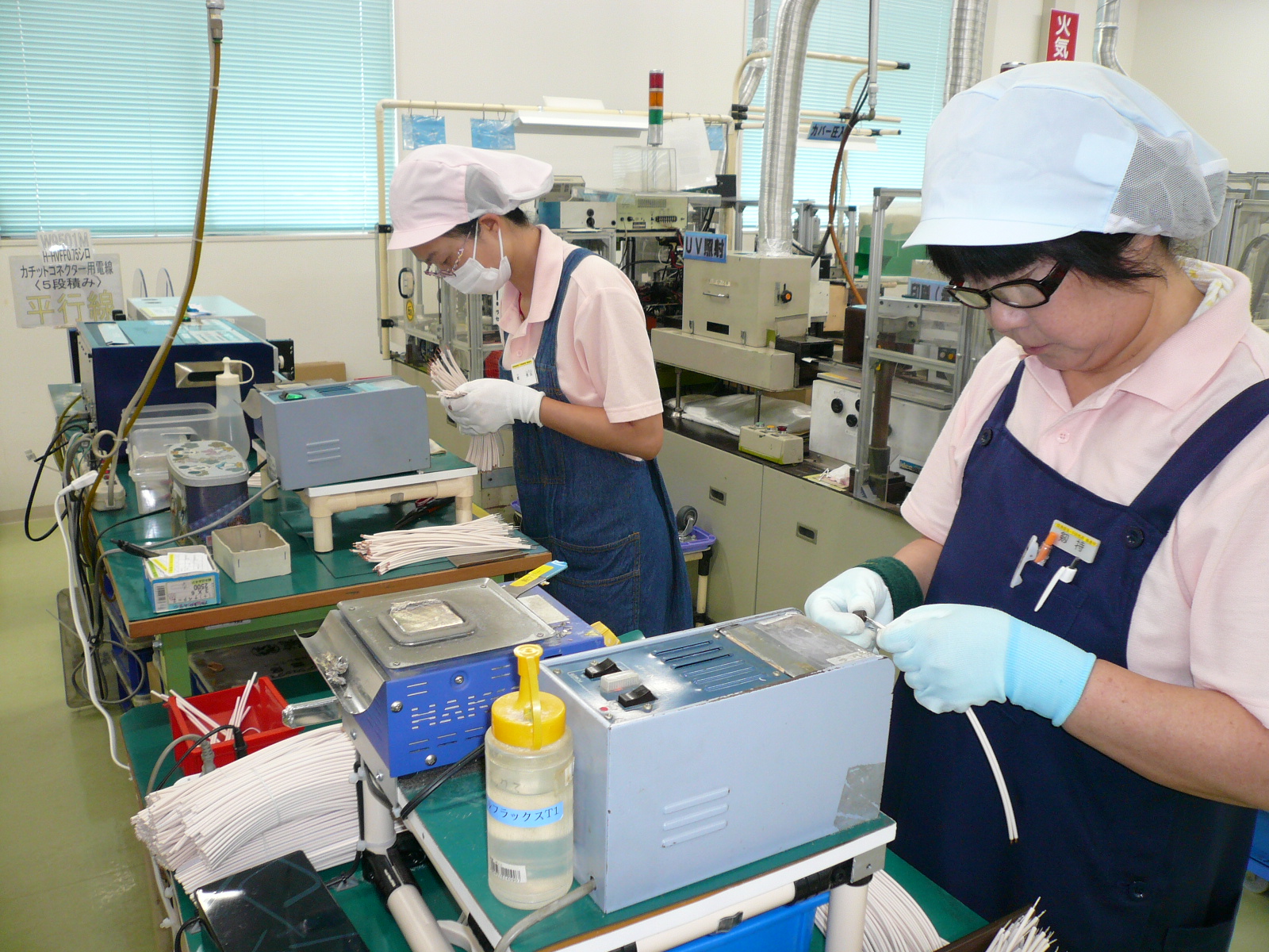 技術情報1