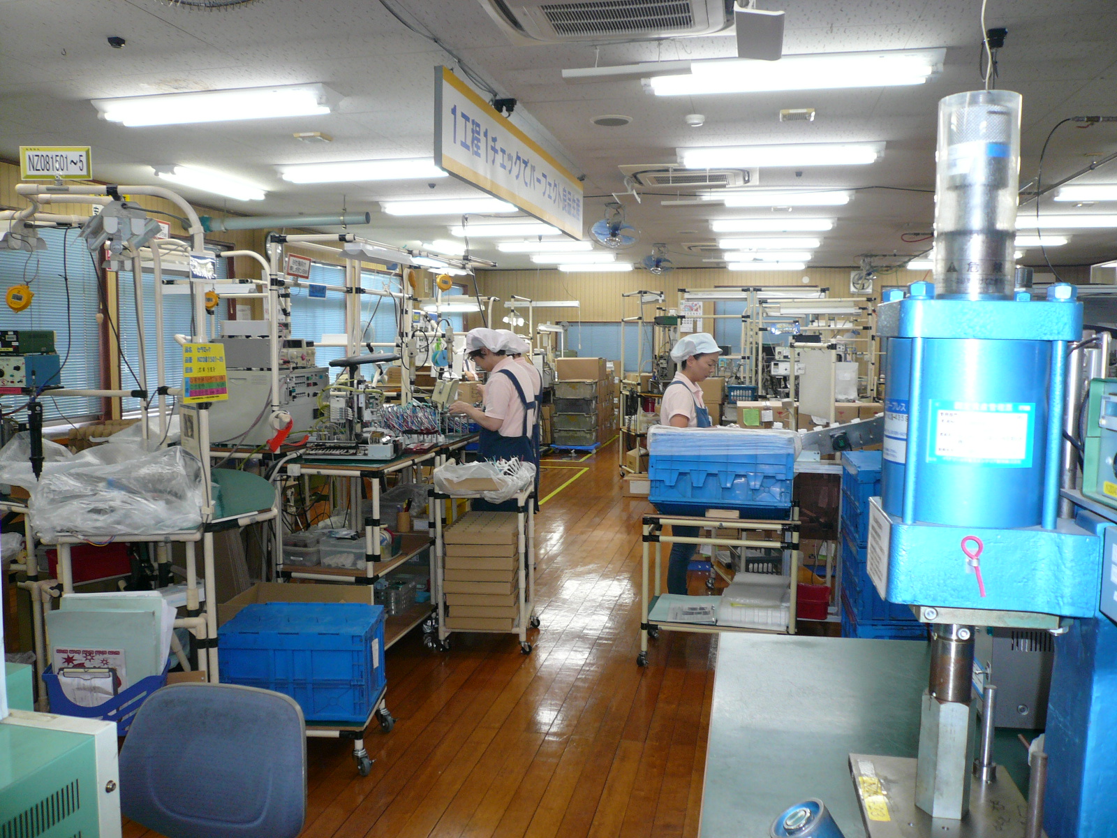 技術情報1