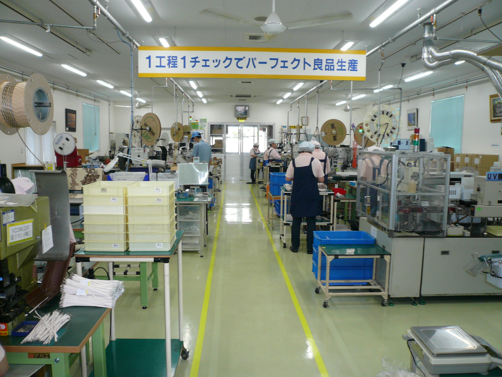 技術情報2