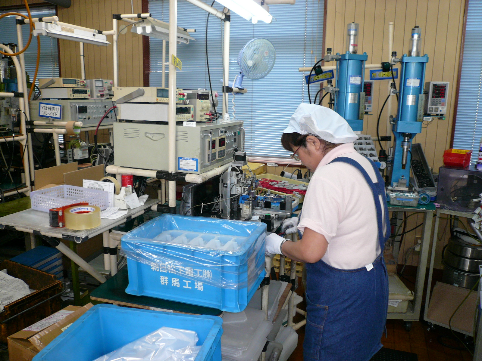 技術情報1